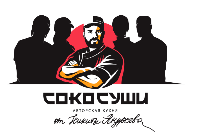 Логотип компании